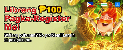 Claim Your Welcome Bonus Now